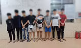 Các đối tượng tại Cơ quan Công an.