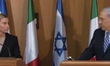 Thủ tướng Israel Benjamin Netanyahu và quan chức phụ trách đối ngoại châu Âu Federica Mogherini tại cuộc họp ở Brussels. Ảnh: EIPA.