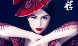 Hot girl 'Đại gia chân đất' quyến rũ đầy bí ẩn với phong cách Geisha