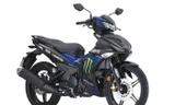 Yamaha Exciter 150 GP 2020 trình làng tại Malaysia
