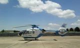 Chiếc trực thăng EC 135P2i của Chủ tịch Hoà Phát đã được bán cho VinaCopter.