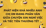"Có nên nghỉ việc hay đợi thưởng Tết?", câu hỏi khiến netizen bàn luận rôm rả dịp cuối năm