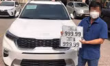Công bố hơn 153.000 biển số ô tô đưa ra đấu giá lần 1