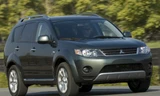 Mitsubishi Outlander nhập khẩu từ Nhật Bản bị triệu hồi do 2 lỗi cùng lúc.