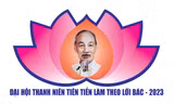 Thông điệp, kỳ vọng từ những thanh niên ưu tú
