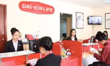 Bộ Tài chính vừa công bố kết luận thanh tra công ty bảo hiểm nhân thọ Dai-ichi. 