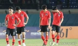 Đương kim vô địch Hàn Quốc gây sốc khi thua Malaysia 1-2 ở lượt trận 2 bảng E, môn bóng đá nam Asiad 2018.