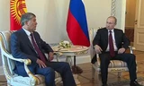 Tổng thống Nga V.Putin xuất hiện trong cuộc gặp người đồng cấp Kyrgyzstan. 