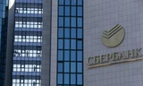 Lệnh trừng phạt của Washington lần đầu tiên nhằm vào ngân hàng Sberbank của Nga