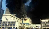 Một vụ hoả hoạn tại thủ đô Bắc Kinh 