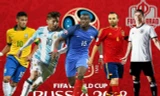 Công chúng Việt Nam đang thấp thỏm với quá trình đàm phán mua bản quyền World Cup 2018 của VTV.