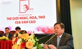 Nhiều tác phẩm của Văn Cao đang được trình diễn không giống với ý đồ của tác giả