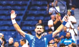 Novak Djokovic khởi đầu ấn tượng tại Mỹ Mở rộng 2023 Ảnh: Getty Images
