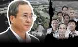 ‘Hô biến’ đất công thành đất tư: Chân dung dàn cựu lãnh đạo Bình Dương 'dính chàm'