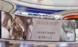 Swifties xứ Trung quảng bá album mới của Taylor Swift: Không có gì ngoài tiền!