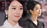 Seo Ye Ji