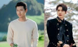 Hyun Bin Lee Min Ho