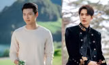 Hyun Bin Lee Min Ho