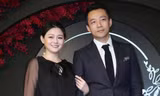 Từ Hy Viên