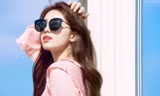 Suzy