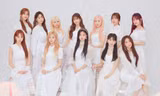 IZONE