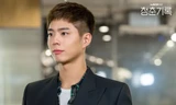 Park Bo Gum