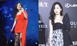 Đến Dương Mịch cũng có ngày sụt giảm phong độ: Từ váy áo đến trang điểm đều “hết hồn”