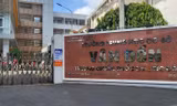 Vụ học sinh nôn ói sau bữa ăn bán trú: Trường tạm dừng đơn vị cung cấp suất ăn