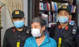 Đối tượng Ngô Thông
