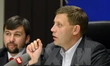 Ông Alexander Zakharchenko, lãnh đạo Cộng hòa Nhân dân Donetsk tự xưng. (Ảnh: AFP/TTXVN)