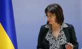 Bộ trưởng Tài chính Ukraine Natalia Yaresko. (Nguồn: todayonline.com)