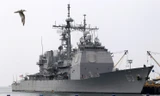 Tuần dương hạm USS Vicksburg