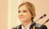 Trưởng công tố viên Crimea Poklonskaya