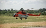 Trực thăng đa nhiệm Mi-171E
