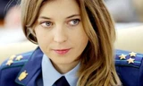Công tố viên Crimea Natalia Vladimirovna Poklonskaya