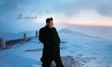 [ẢNH] Kim Jong-un chinh phục ngọn núi cao nhất Triều Tiên