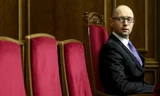 Thủ tướng Ukraine Yatsenyuk.