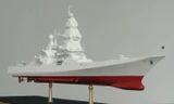 Mô hình thiết kế siêu tàu khu trục Project 23560E Shkval 