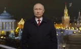 Tổng thống Nga Vladimir Putin phát biểu năm mới trên truyền hình. 