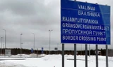 Phần Lan đóng tất cả các cửa kiểm soát biên giới với Nga. (Ảnh: Getty)