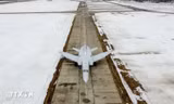 THẾ GIỚI 24H: Máy bay ném bom chiến lược Tu-22M3 của Nga rơi ở Siberia
