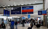 Nguy cơ hỗn loạn sân bay ở Paris trước thềm Thế vận hội Olympic 2024 