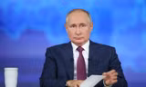 THẾ GIỚI 24H: Tổng thống Putin đề xuất Liên Hợp Quốc tạm thời quản lý Ukraine
