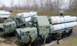 Hệ thống tên lửa S-300