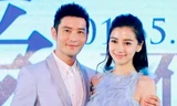 Hôn nhân nguội lạnh của Angelababy và Huỳnh Hiểu Minh