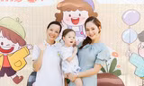 Lan Phương xúc động khi cùng con gái đến thăm làng trẻ SOS