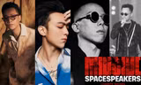SpaceSpeakers làm show diễn ủng hộ miền Trung: Hội anh em Rap Việt tham dự hết!