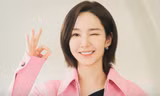 Dispatch tố Park Min Young nói dối về ồn ào với bạn trai cũ, đã nhận tiền trợ cấp 