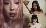 Jennie BLACKPINK hé lộ một đoạn "Mantra", ẩn ý tạo hình tóc hồng từ năm ngoái?