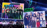 Tranh cãi MMA 2023: NCT DREAM không xứng nhận Daesang, NewJeans lộ hát nhép?